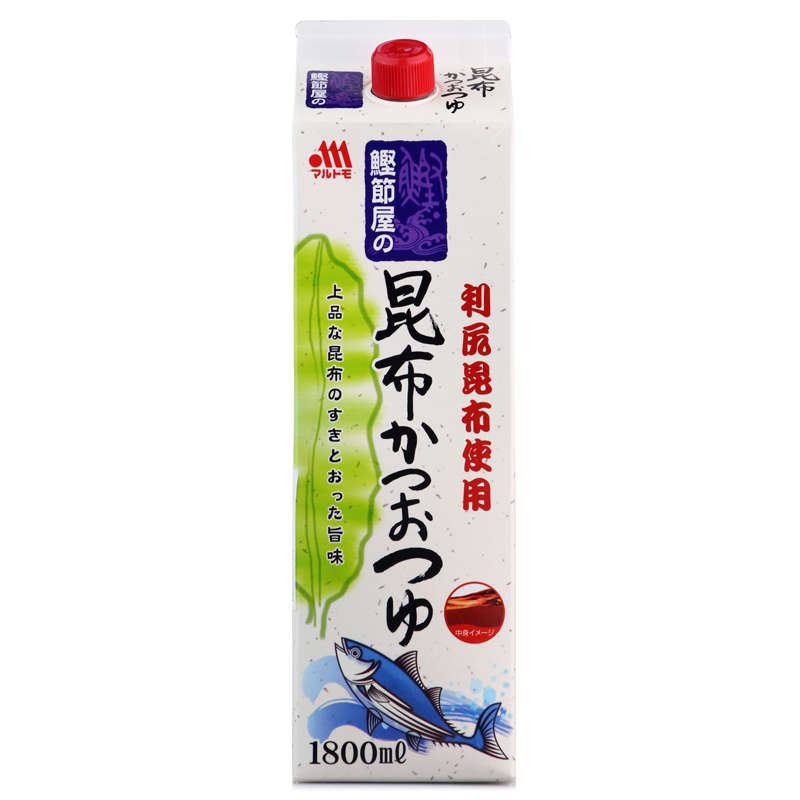 讨论下丸友调味料真实的经验分享？评测二个月感受分享
