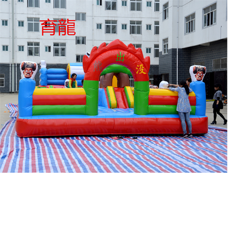 大型广场游乐场乐园蹦蹦床淘气堡游乐园跳跳床户外 60平方熊出没10*6