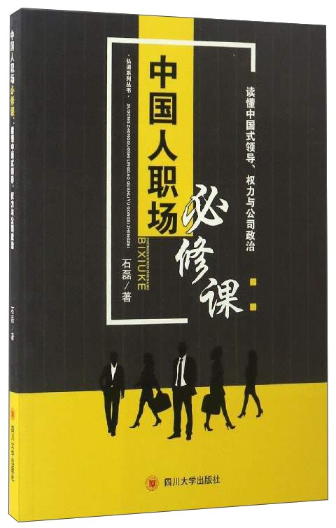 怎么查公共关系历史价格|公共关系价格走势图