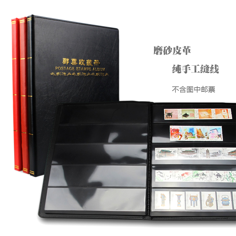收藏工具查这个商品的价格走势|收藏工具价格走势