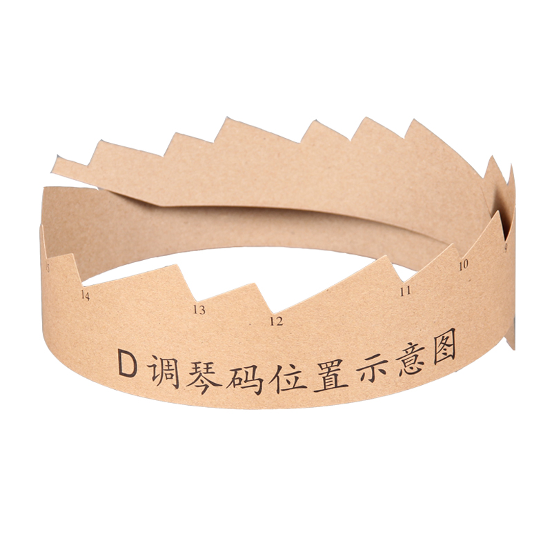 艾牧 古筝乐器配件码位图 筝码图 d调古筝琴码摆放示意图标准 古筝