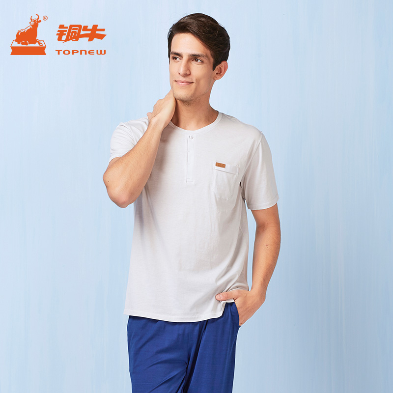 铜牛男士内衣春夏120支棉纯色圆领短袖长裤睡衣家居服套装男nj020 浅