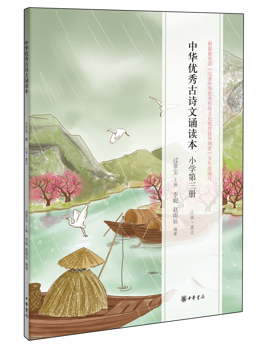 京东图书文具 2023-07-15 - 第12张  | 最新购物优惠券