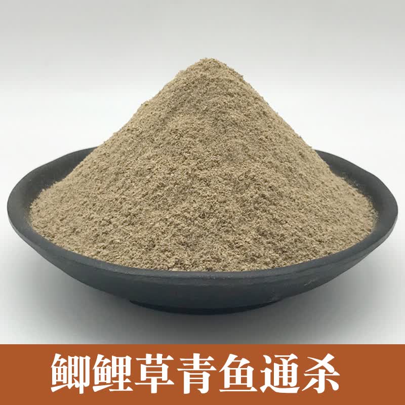 盈龙 纯蚯蚓粉鲫鲤草青鱼野钓饵料垂钓黑活蚯蚓黑坑鱼饵窝料添加剂小药 蚯蚓粉500g