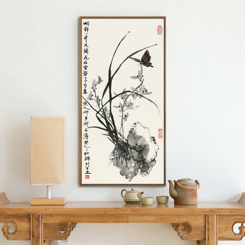 中式客厅挂画装饰画书房卧室中国风水墨国画竖版工笔梅兰竹菊四君子