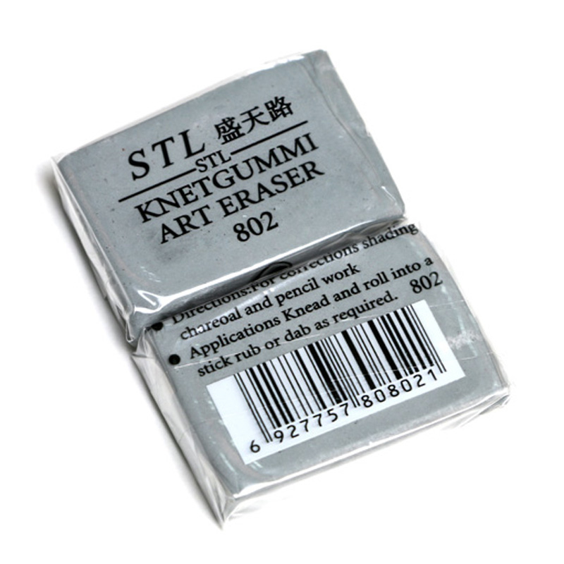 与同 盛天路 stl 多纳可塑橡皮泥 美术用可塑性橡皮擦 素描橡皮 802