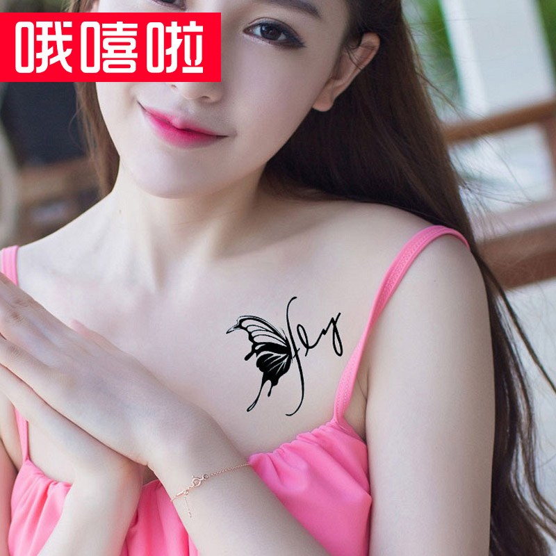 嘻啦小清新蝴蝶英文防水纹身贴男士皇冠蝴蝶图腾女款仿真刺青贴纸锁骨