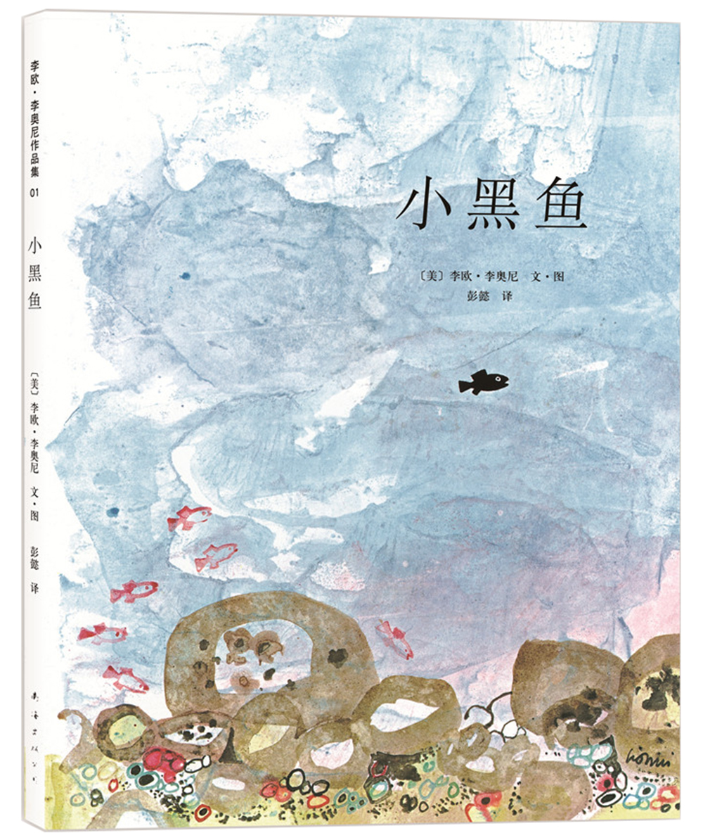京东图书文具 2023-09-30 - 第1张  | 最新购物优惠券