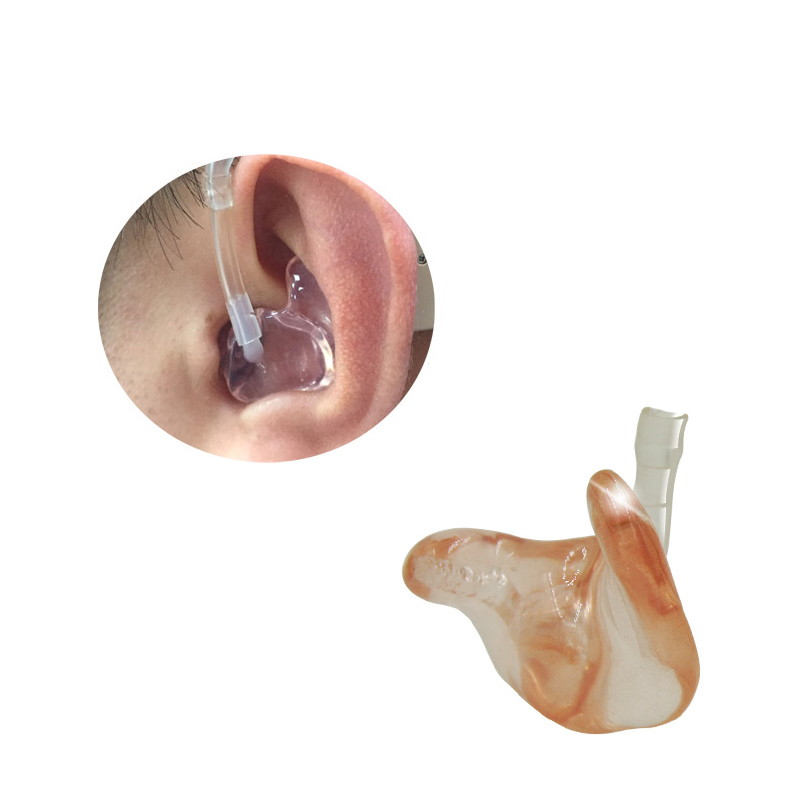 助听器专用 私人定制耳模耳背式盒式通用 耳模材料（补发）