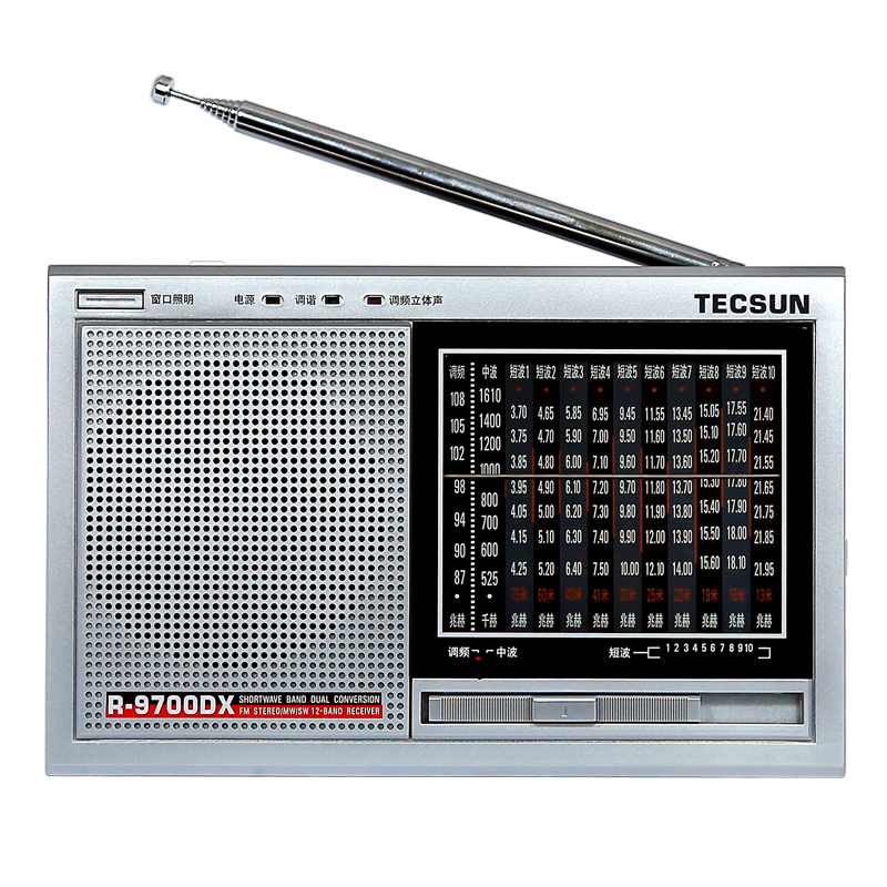 德生(tecsun) tecsun/德生 r-9700dx高性能二次变频12波段立体声收音