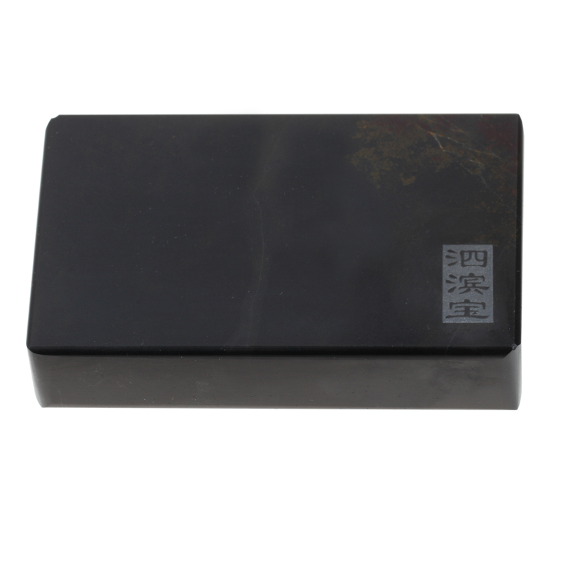 泗滨宝 泗滨砭石砧砭砧方砧理疗热疗热敷多功能全身通用大号砭砖中医