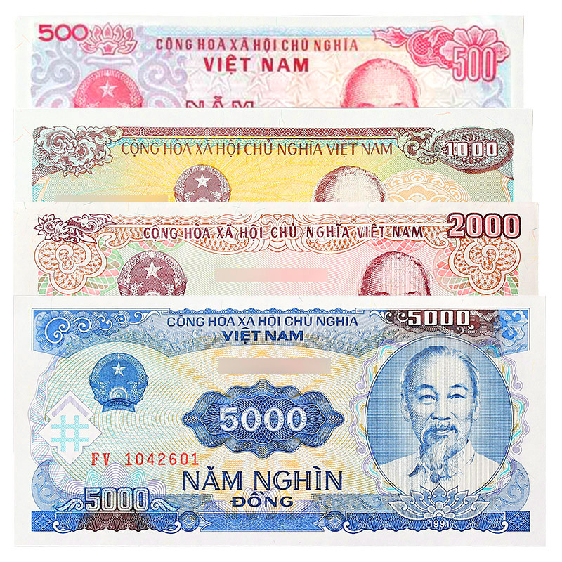 真典  外国钱币纸币 亚洲越南纸币 越南盾 越南500-5000盾(4枚套装)