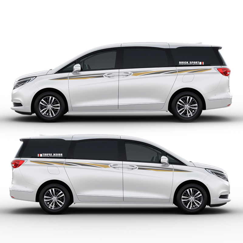 彩条拉花 车身腰线贴纸改装贴花防划痕个性运动贴花拉花 gl8-珍珠白