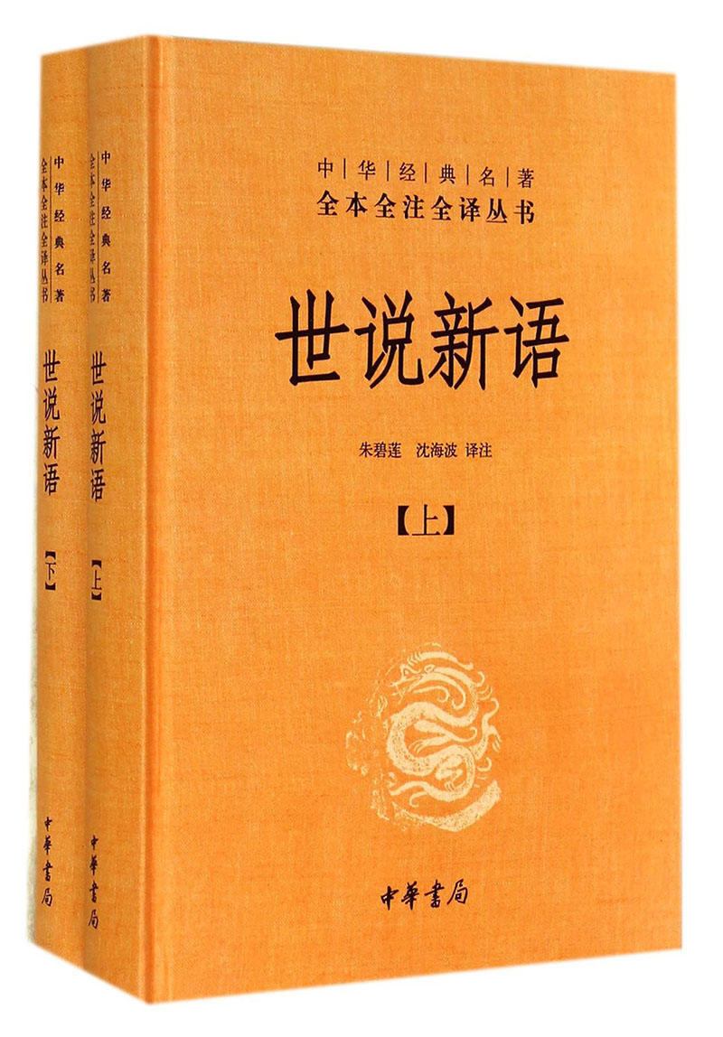 京东图书文具 2021-03-10 - 第5张  | 最新购物优惠券