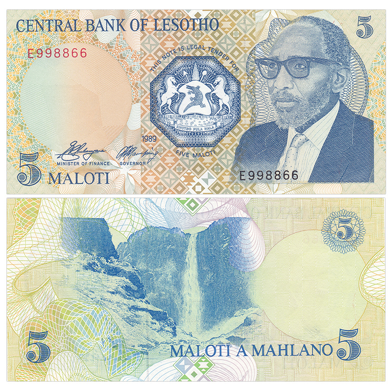 非洲-全新unc 莱索托马马洛蒂纸币 1989-90年 外国钱币收藏 5马洛蒂