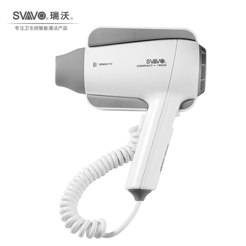 瑞沃酒店卫生间壁挂式电吹风机负离子吹风机干发器家用浴室冷热风大功率1800W 新款白加灰色