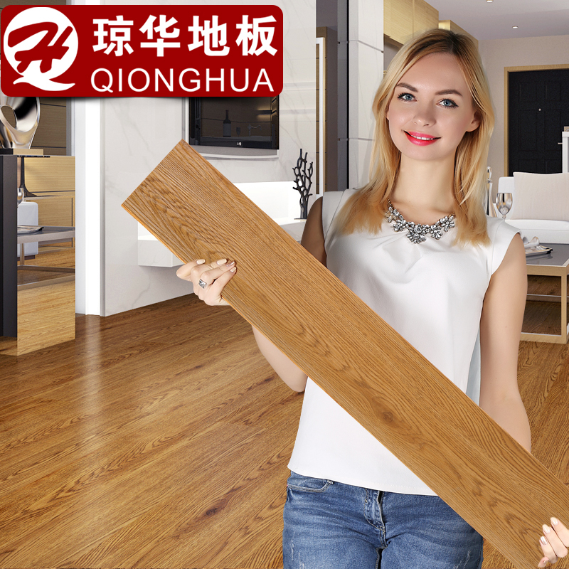 加厚地板革 PVC地板贴纸自粘地板胶加厚防水耐磨塑胶地板贴纸卧室家用 QH-JD14/一件五平方（特惠装） 地板厚度1.8mm