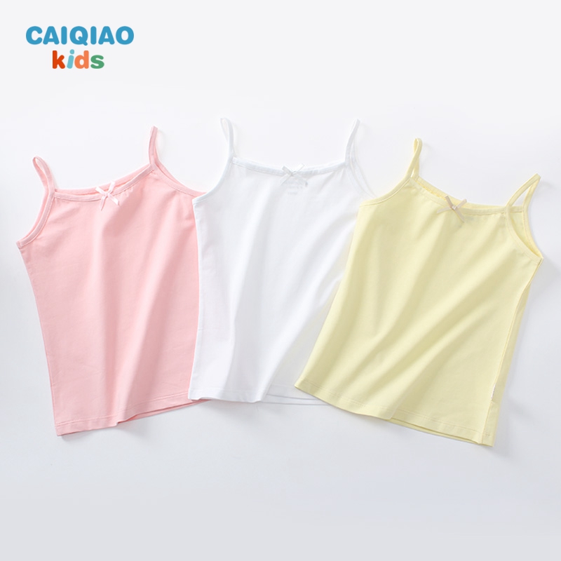 怎么查京东儿童吊带背心历史价格查询|儿童吊带背心价格走势