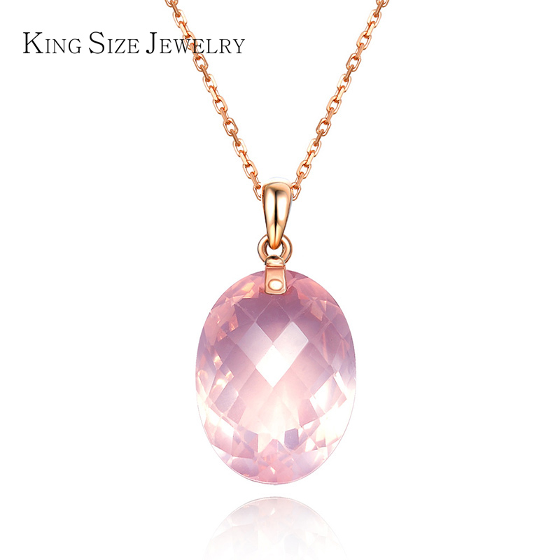 king size jewelry 18k金芙蓉石宝石吊坠椭圆形项链女 18k金芙蓉石款