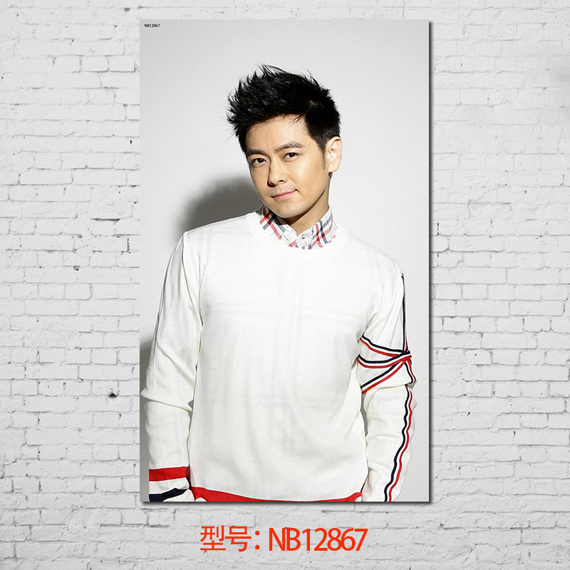 居梦坞 林志颖单人海报周边酒吧咖啡厅宿舍装饰海报床头画壁画 nb