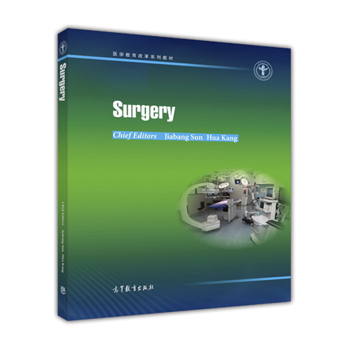 Surgery（外科学）