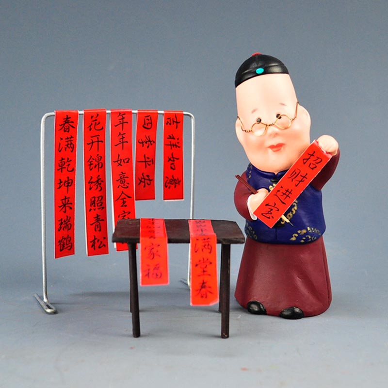 红泥坊天津泥人张彩塑写春联卖对联中国风传统文化商务礼品摆件送客户