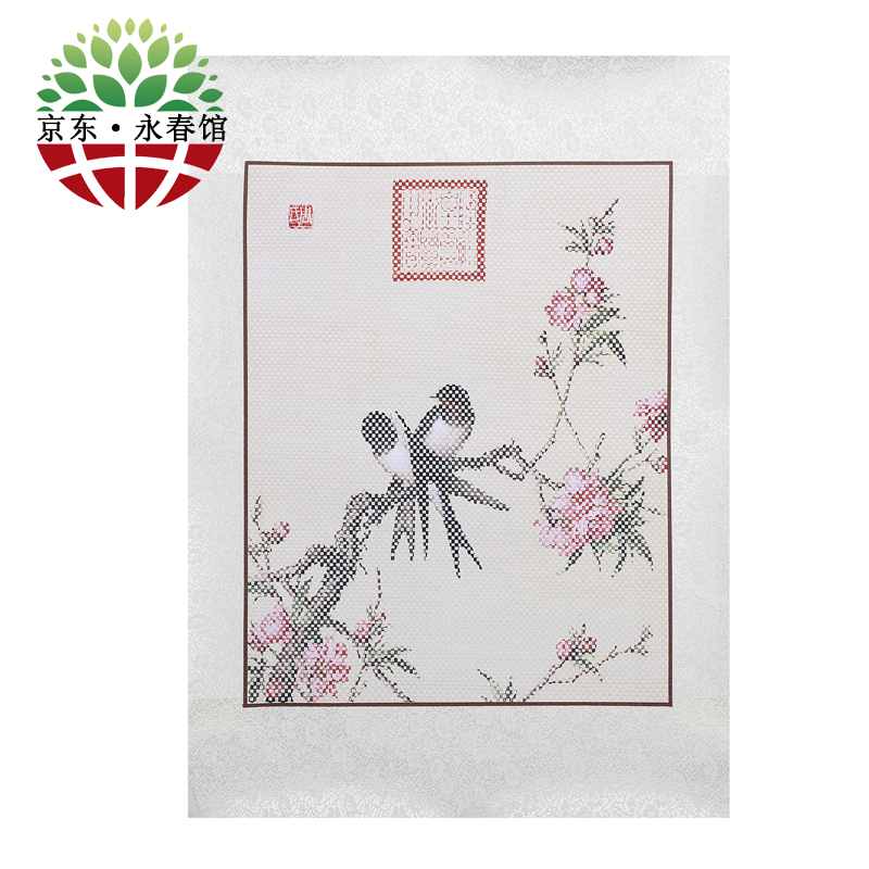 万春寨【永春馆】 永春纸织画 报春图 方形 装饰画 不含框