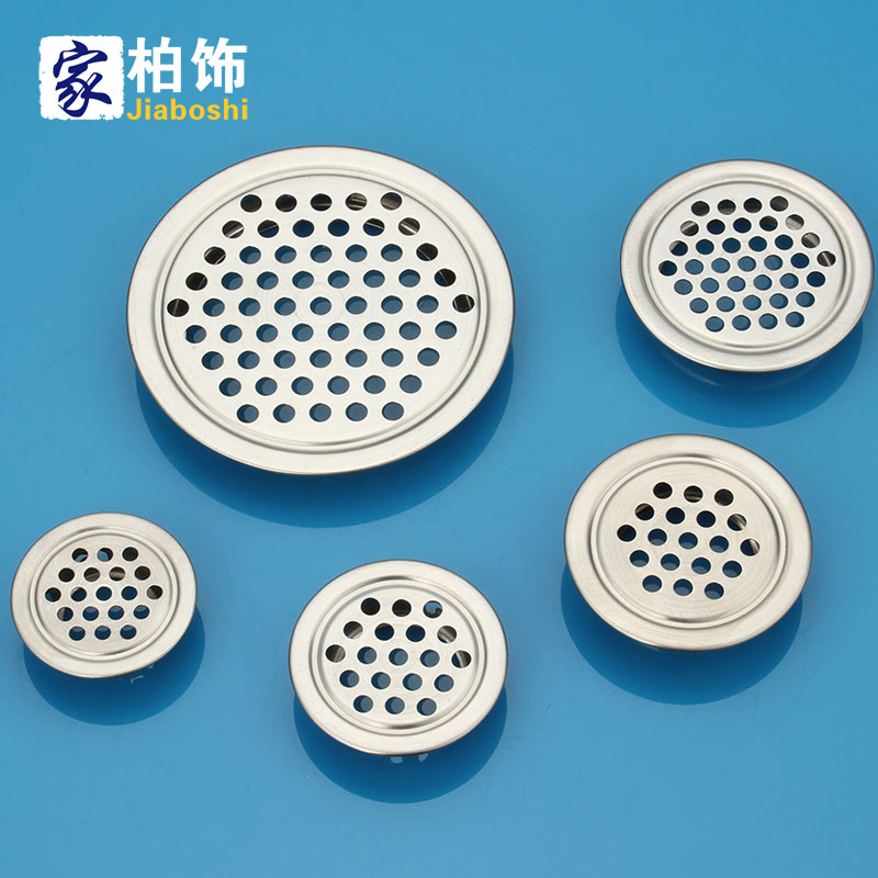家柏饰 不锈钢透气孔盖 衣橱柜鞋柜通气口 透气盖 灯箱散热孔 通风孔