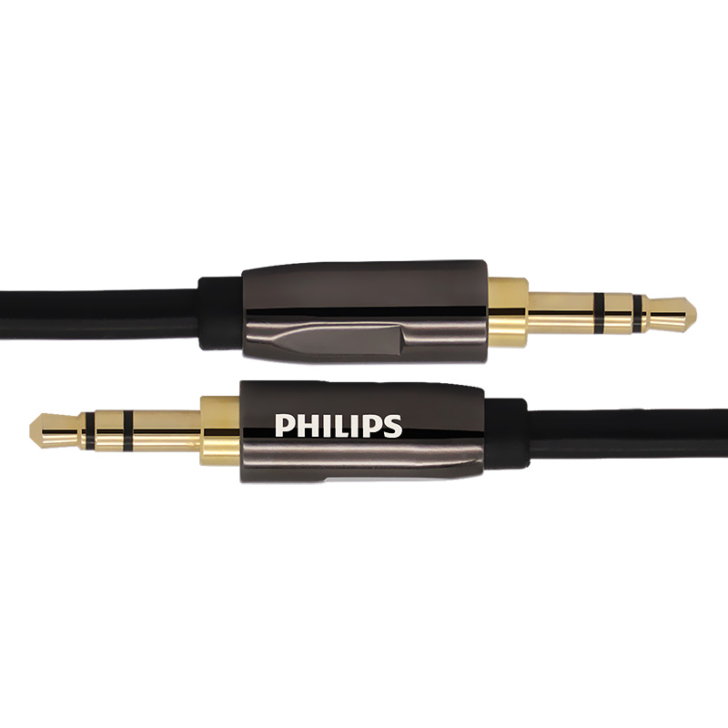 飞利浦（PHILIPS）镀银线芯AUX车载用立体声·3.5mm音频线1米 适用于手机 平板 耳机 MP3