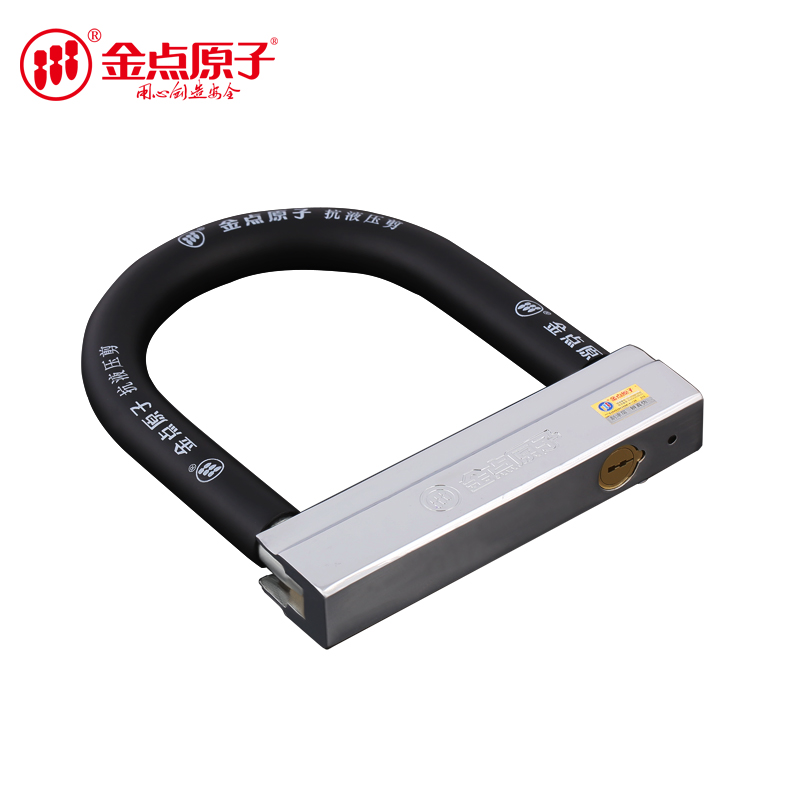 京东查询机械锁历史价格|机械锁价格走势