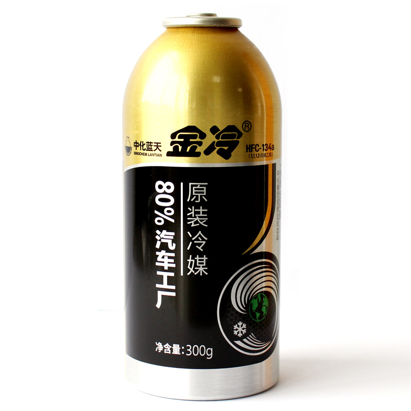 老用户分析使用耐实达（NAISHIDA）汽车空调制冷剂质量怎么样？揭秘广告背后的真相