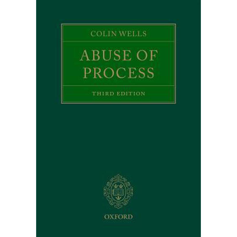 预订 Abuse of Process