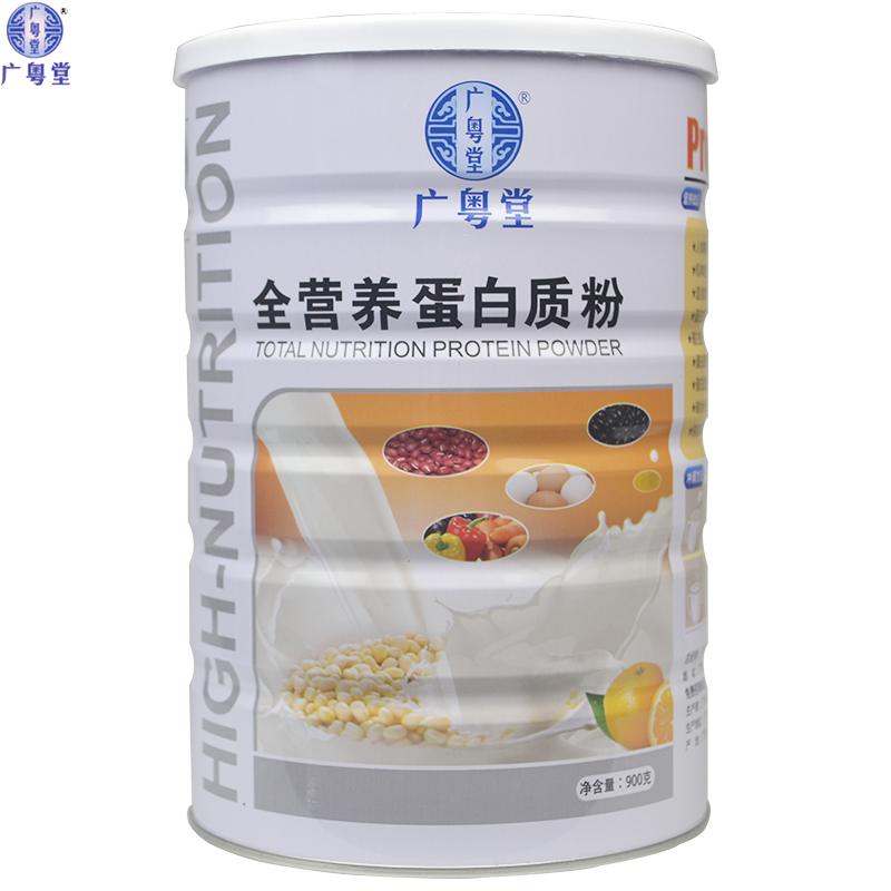 广粤堂全营养蛋白质粉900g中老年蛋白粉营养品 1罐装
