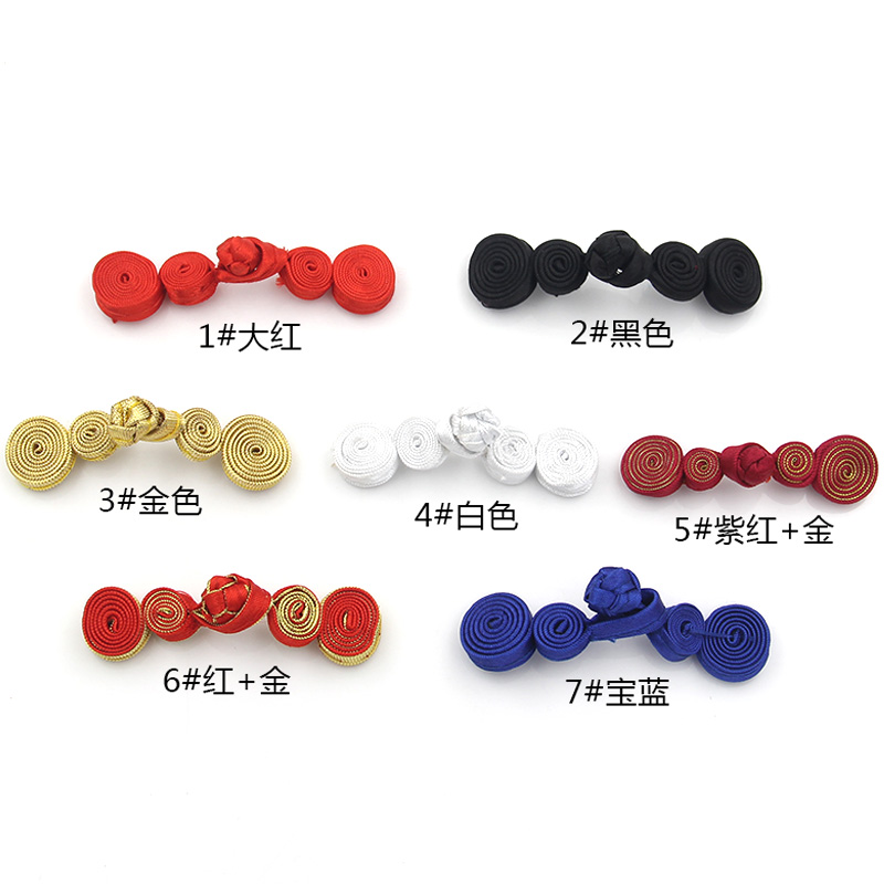 精品传统纽扣扣子 服装双圆葫芦形盘扣布扣传统旗袍扣装饰扣 紫红 金