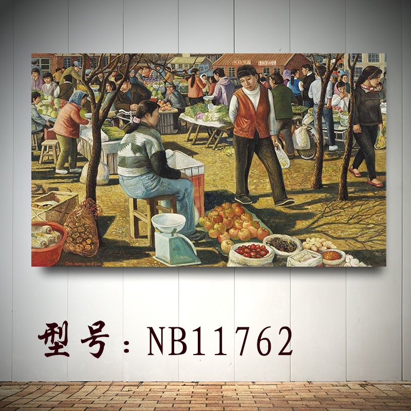 居梦坞 怀旧东北烧烤火锅店民俗农家乐饭店装饰画北方乡农村田园农民