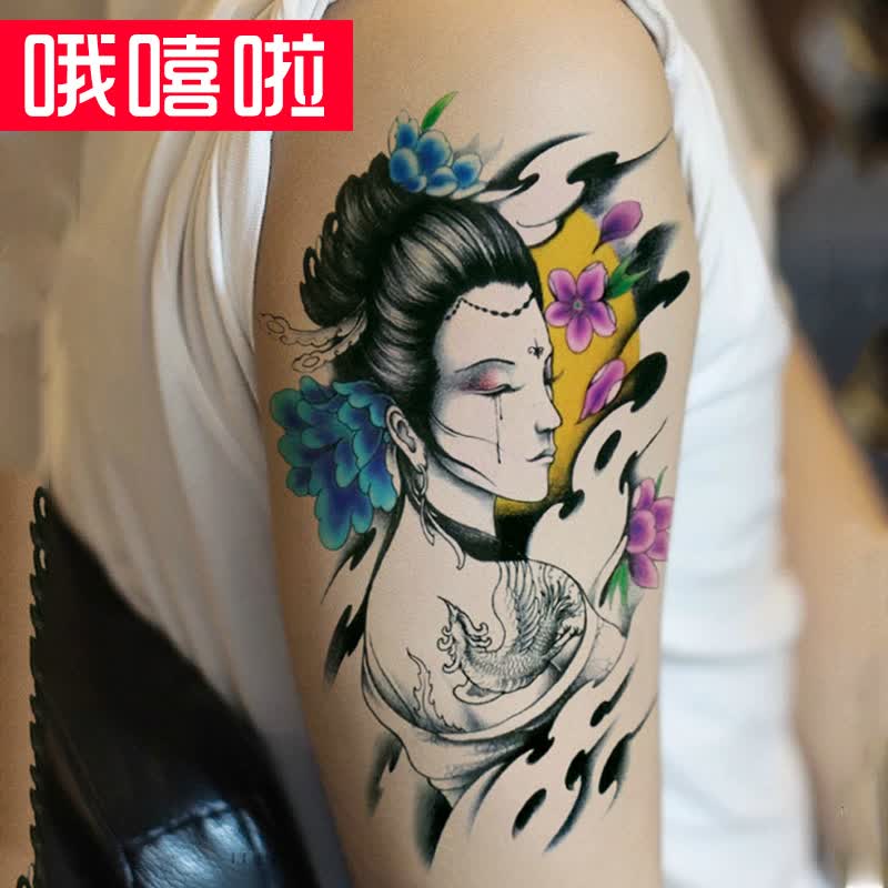 哦嘻啦泪怨美女般若樱花桃花臂防水纹身贴艺伎姬扇子美女男女款刺青