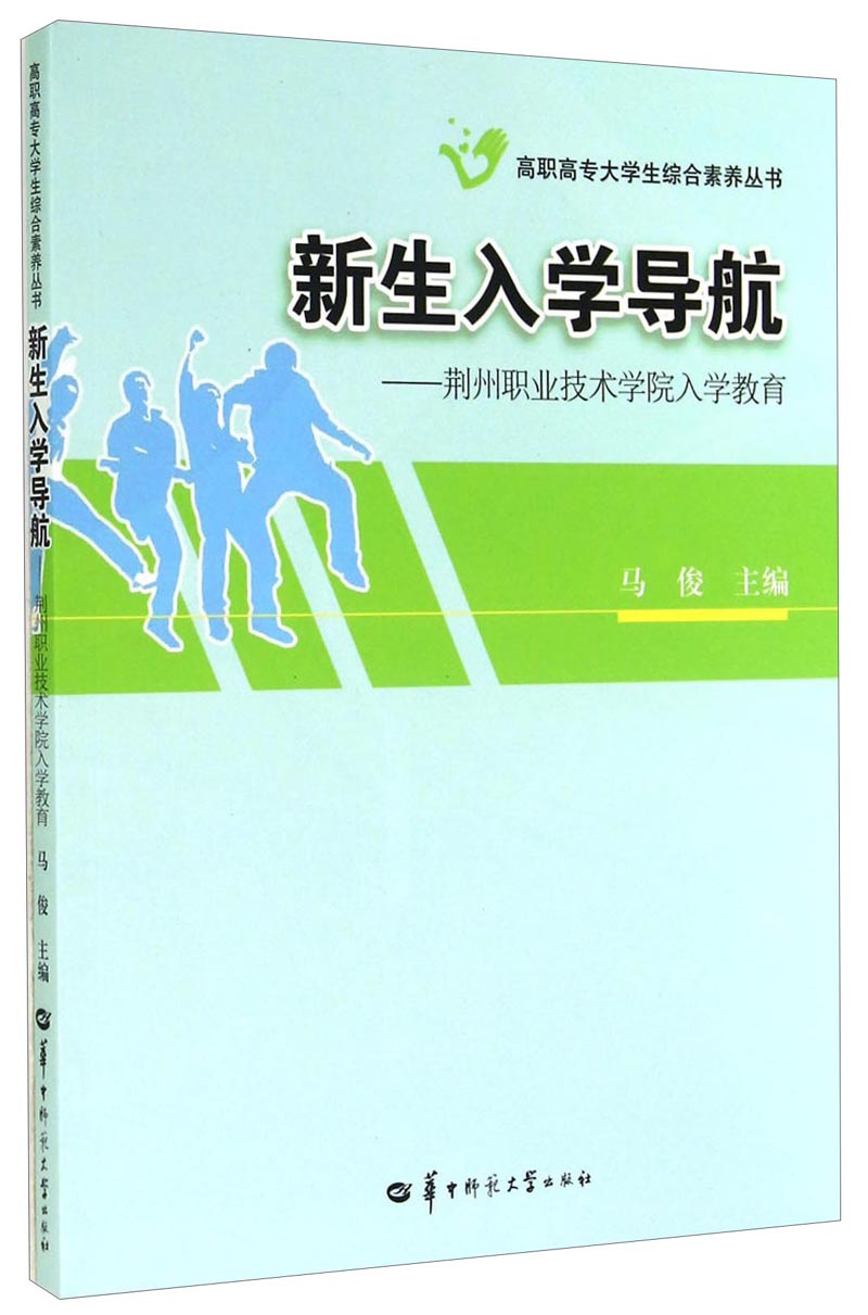 成都東軟學院學費_大連東軟信息學院學費_成都東軟學院專科學費