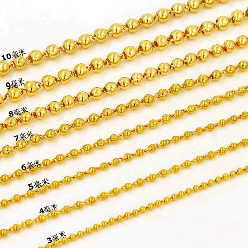 苏兰卡 圆珠链 镀金项链 实心镀沙金链子 情侣款项链 结婚婚庆礼物 约