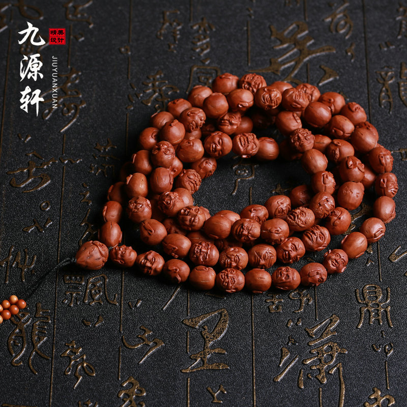 轩文玩龙纹小核桃手串橄榄核十八罗汉核雕佛珠手链108颗罗汉男女文丰