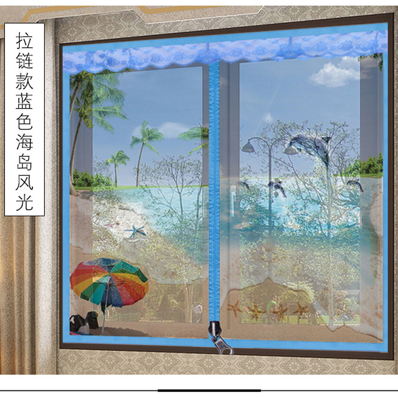 网购帘艺隔断历史价格走势|帘艺隔断价格比较