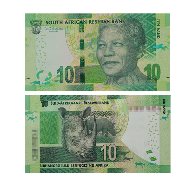 真典 全新外国钱币收藏 非洲南非纸币 曼德拉 10兰特单张