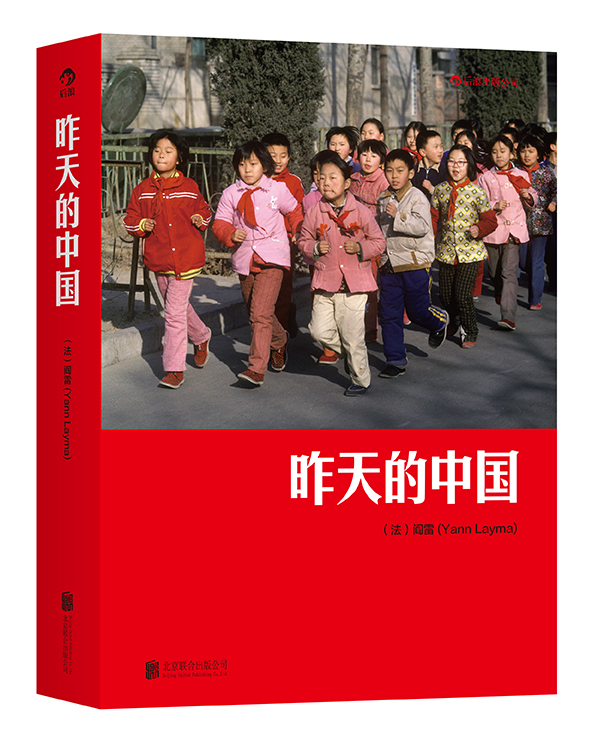 京东图书文具 2022-03-21 - 第6张  | 最新购物优惠券