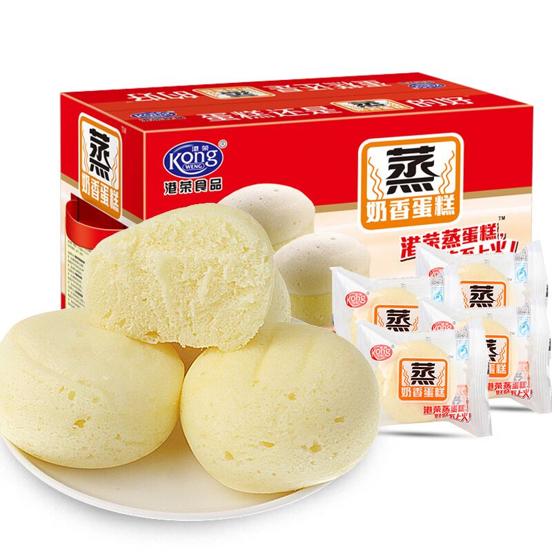 港荣蒸蛋糕奶香原味2000g 整箱装 好吃的零食早餐办公室零食