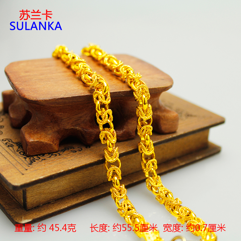 苏兰卡镀金项链 时尚镀沙金链子女 男士霸气双龙头链送朋友生日礼物