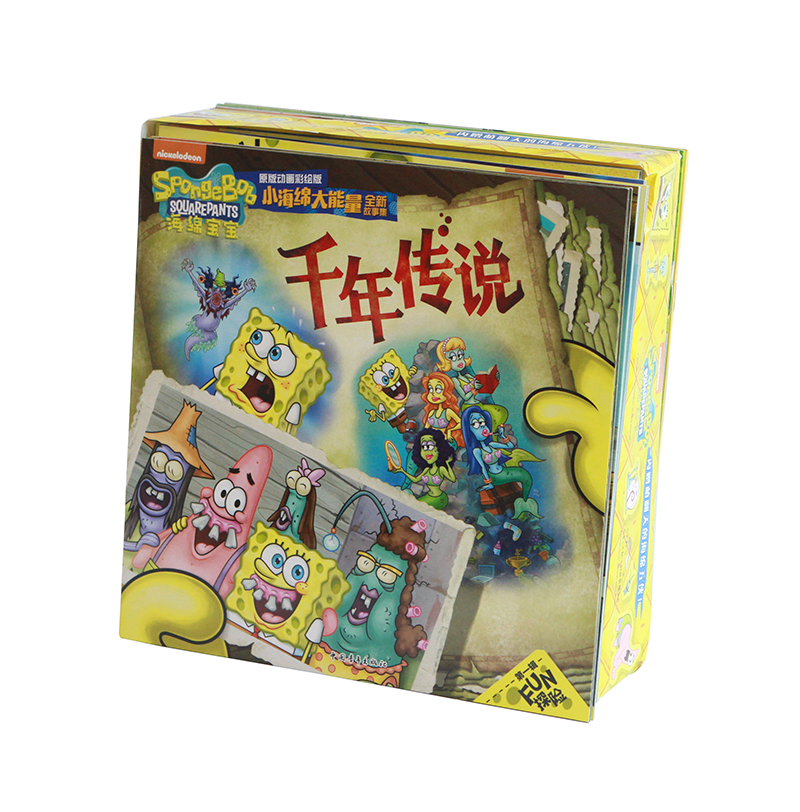 海绵宝宝原版动画彩绘版 小海绵大能量全新故事集套装 （套装共16本）