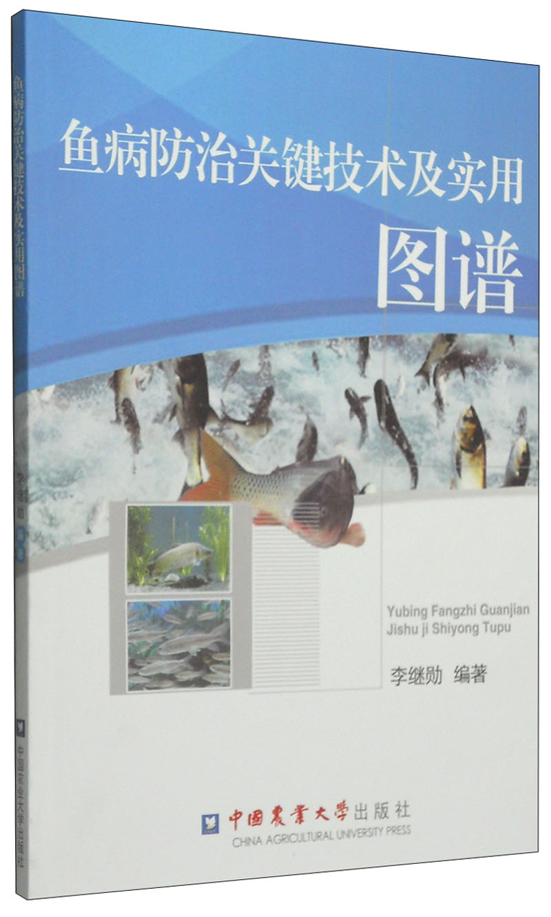 京东水产、渔业历史价格在哪里找|水产、渔业价格比较