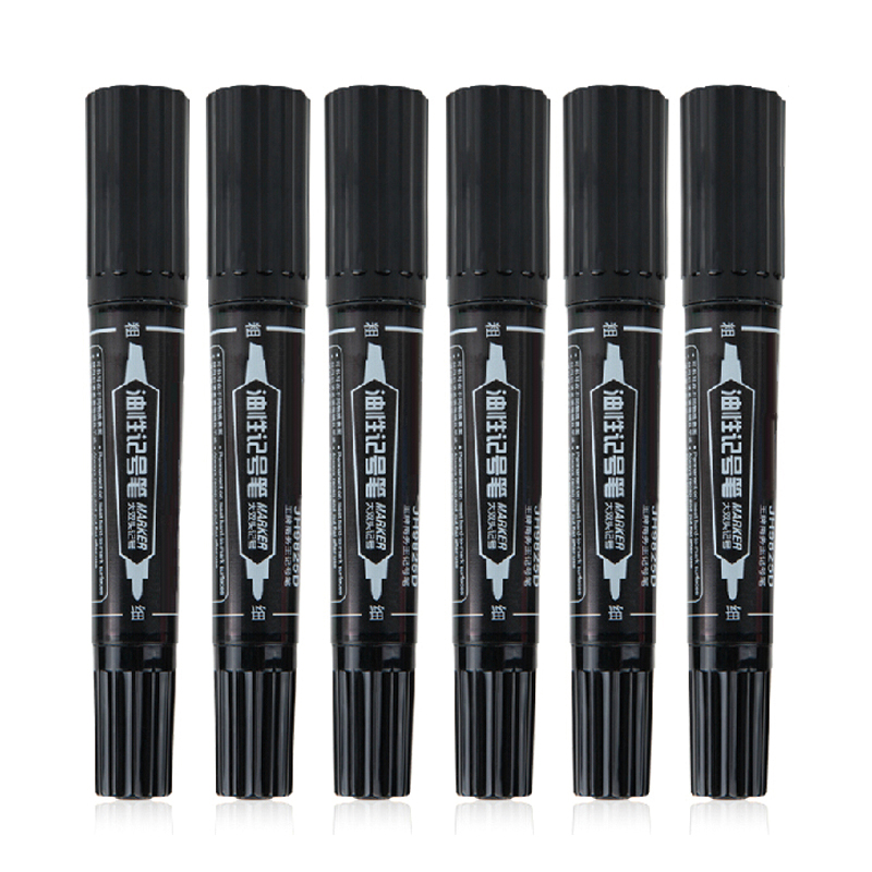 华昶 大头笔 油性记号笔 快干记号笔 双头记号笔 粗细记号笔 物流纸箱