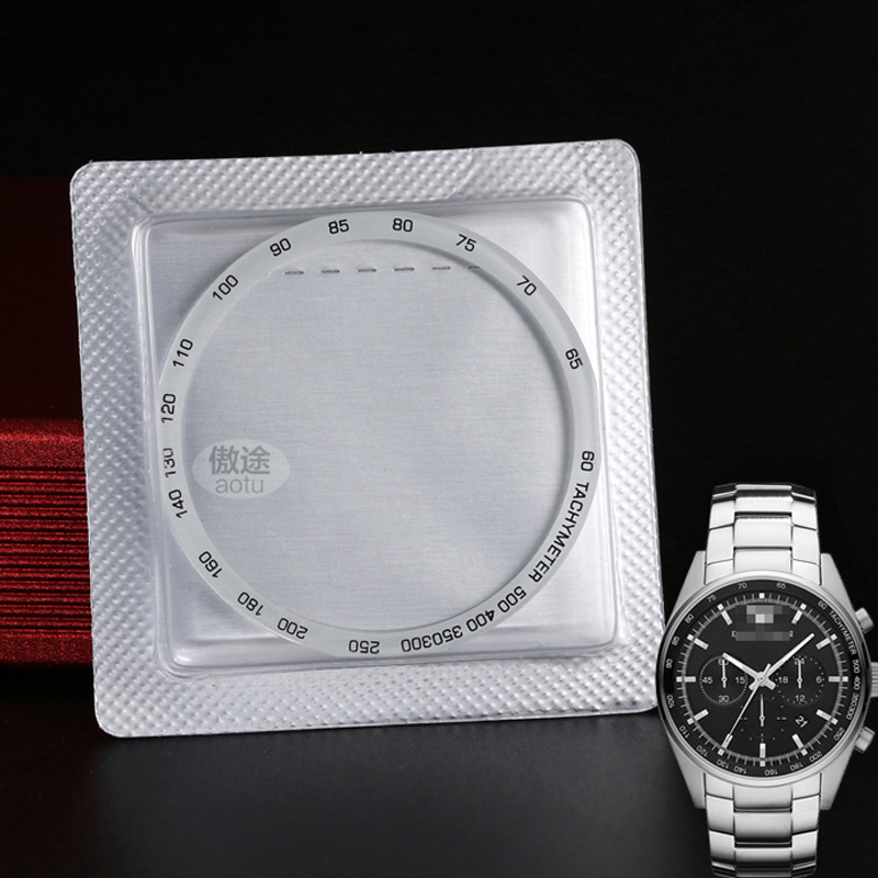 适用于阿玛尼手表表镜表蒙玻璃镜片ar5980ar5981ar5982ar5983ar5995