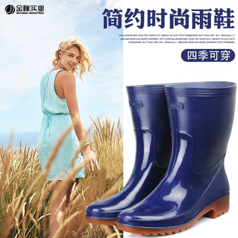 金橡水鞋女中短筒赶海户外水鞋防滑防水雨靴胶食品食堂厨房工作雨鞋 029蓝色中筒 38