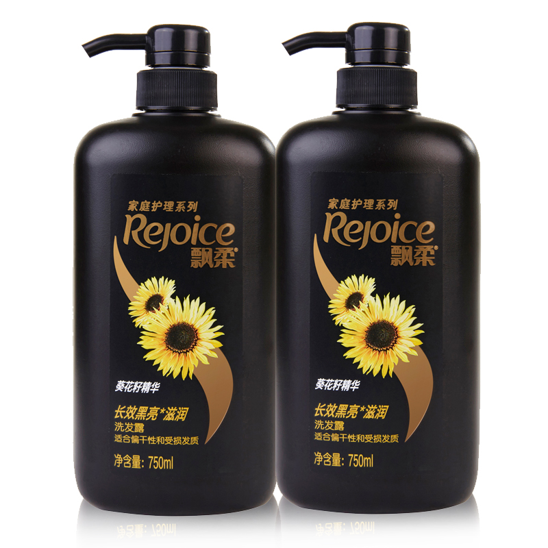 飘柔 相关京东优惠商品 2 价格图片品牌优惠券 虎窝购